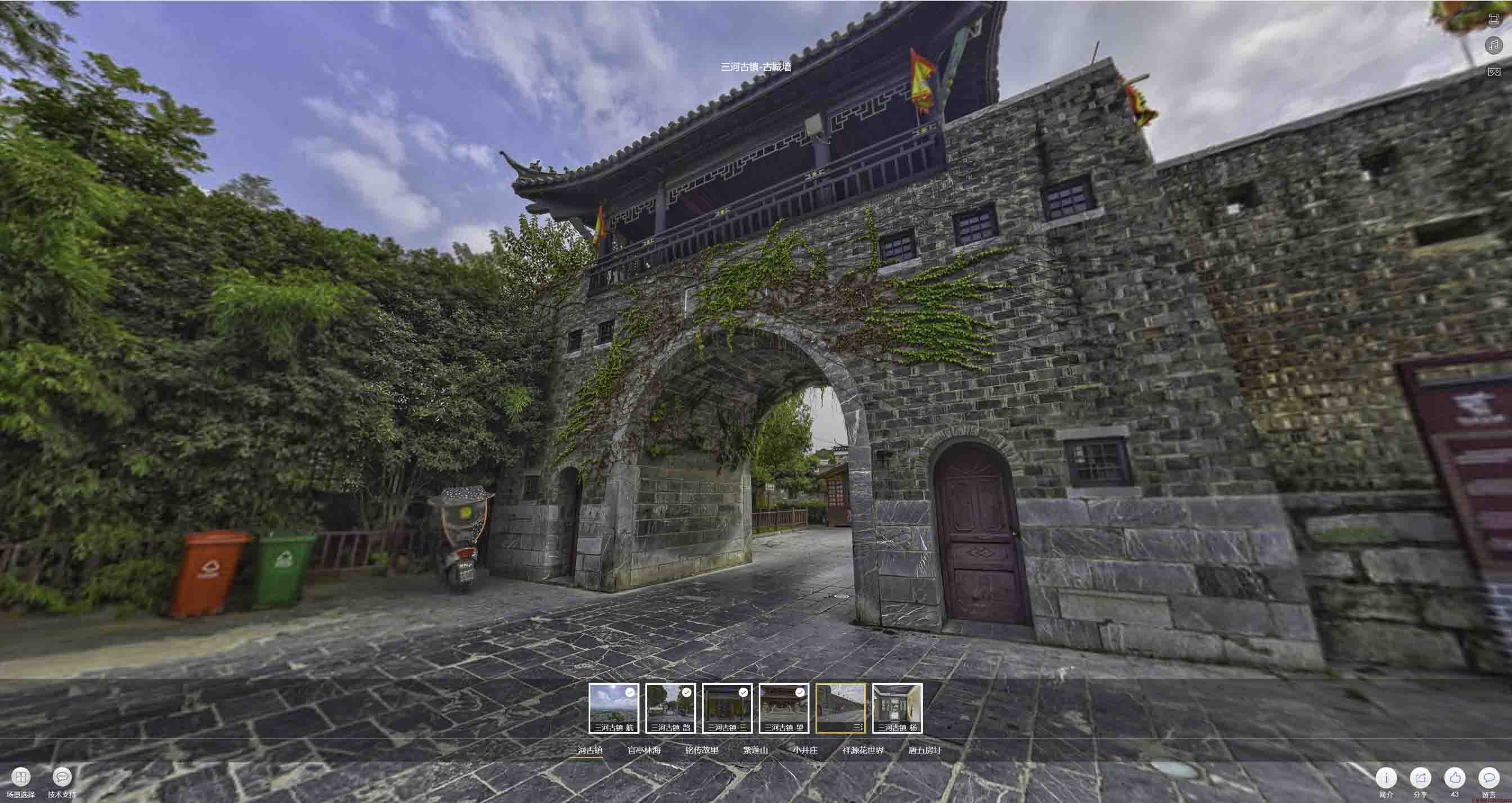 玉溪全景拍摄技巧：捕捉完美全景图像在手绘地图中的创意应用