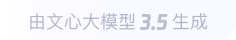 玉溪360全景影像与AR技术的结合：为用户带来前所未有的手绘地图体验